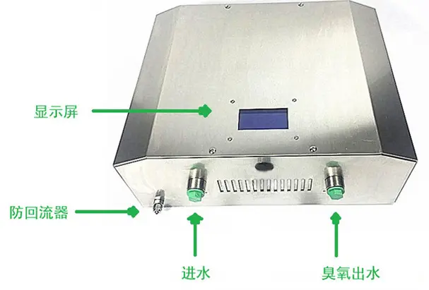 5.0-8.0ppm-6.webp