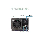 60-100W可定制臭氧电源