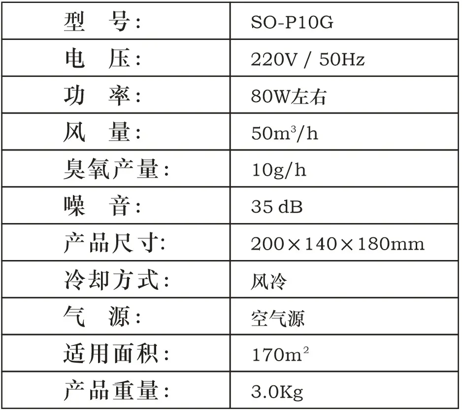 3.5g-20gxiaoxingjiayong-7.webp