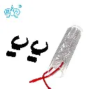 60W等离子灯电源