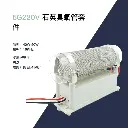 5G臭氧机