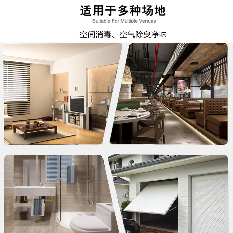 12V脉冲灶具