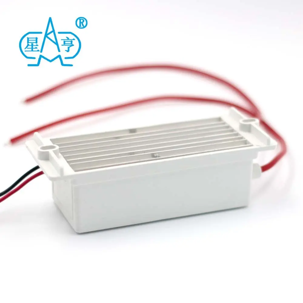 1~15g臭氧发生器 (长寿命型) 臭氧消毒机 新房除甲醛异味净化空气