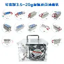 80G臭氧消毒机