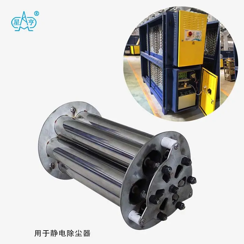 负离子发生器220V300万高浓度负离子空气净化器配件