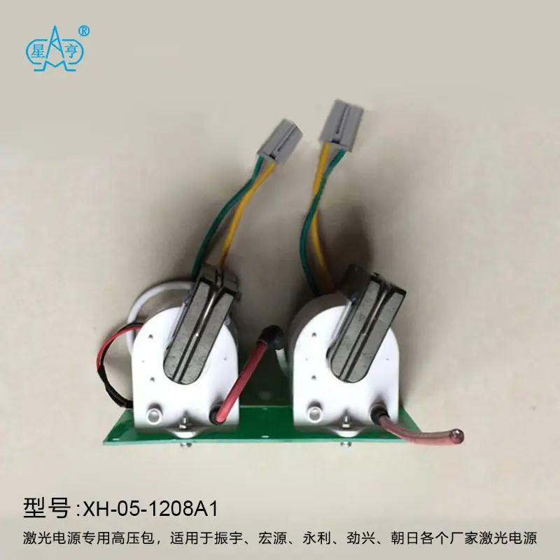 xh-05-1204a1-3.webp