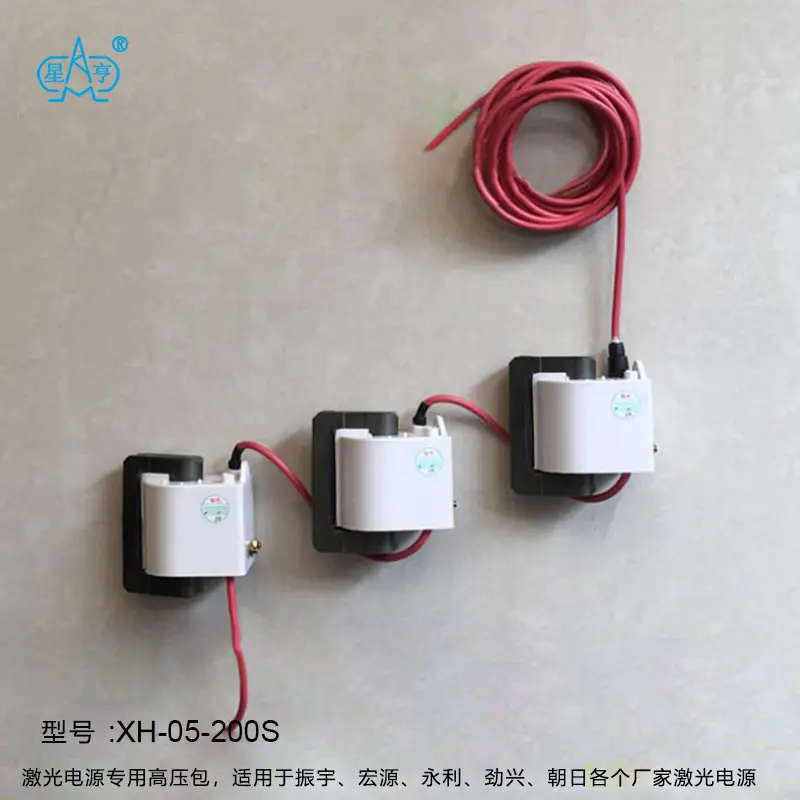 XH-05-200Sxingjiguang-2.webp
