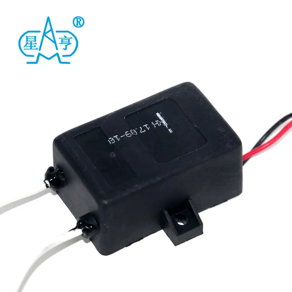 电动喷雾器12V 1A充电器喷雾器电池充电器