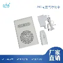 12V臭氧水机
