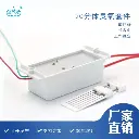 2G分体陶瓷臭氧片+臭氧电源 空气净化 配件