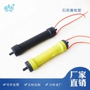 12V 20A 至 200A 充电器 汽车充电器