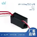 0-8W 臭氧电源高压包 配50-500mg