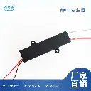40W 有机废气处理高能离子灯电源 等离子灯镇流器