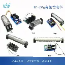 10G石英管一体套件臭氧消毒配件