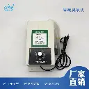 2000mg果蔬机家用蔬果清洗农药臭氧机