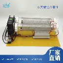 40g不锈钢石英管组合套件
