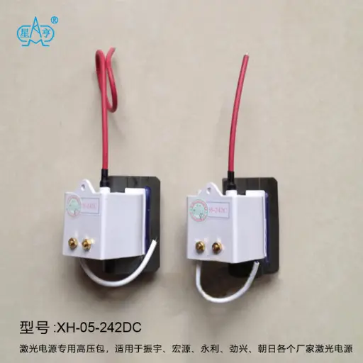 整机级XH-05-242DC型激光电源高压包