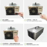 不锈钢外壳40g 50G 60G片式臭氧机，产品实物图6