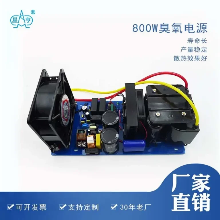 150W-1000W 可调型 管式臭氧发生器，产品实物图2