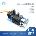 150W-1000W 可调型 管式臭氧发生器，产品实物图7