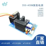 150W-1000W 可调型 管式臭氧发生器，产品实物图8