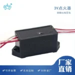 3v点火器 双输出高压包产品图
