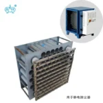 静电除尘集尘组件｜板式结构产品图