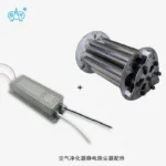 静电除尘配套组件｜电源与集尘组件产品图
