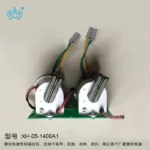 激光电源高压包XH-05-1303A1型，产品实物图3