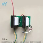 激光电源高压包XH-05-1303A1型，产品实物图4