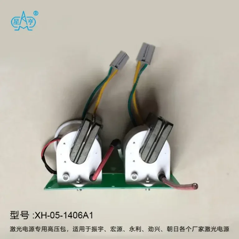 激光电源高压包xh-05-1204A1型,产品实物图2