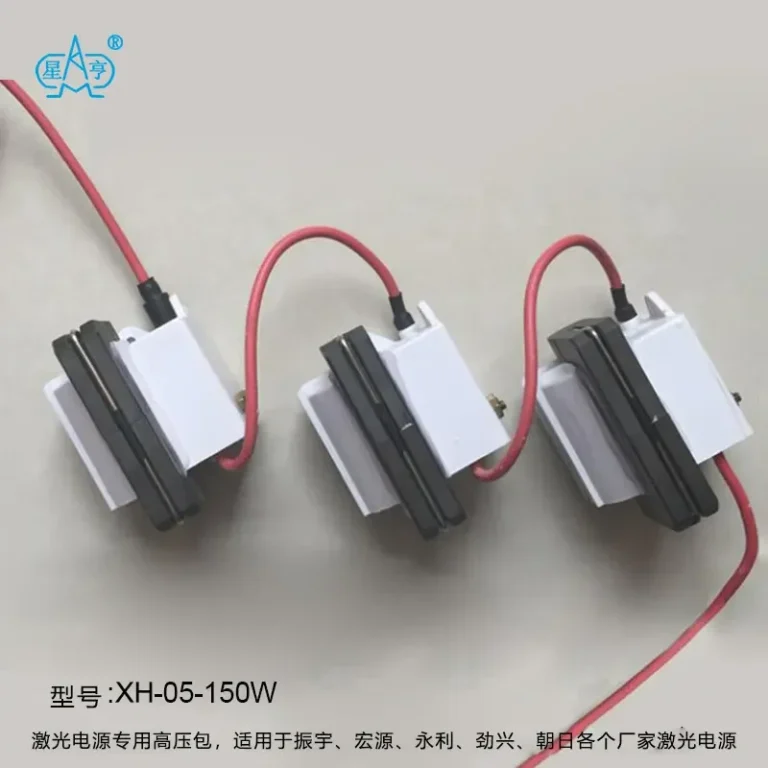 80W-150W激光电源高压包,产品实物图2
