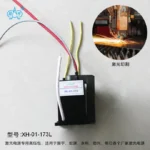 -01-173L型激光电源高压包产品图