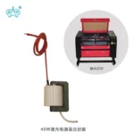 40W激光刻章机高压包产品图