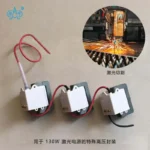40W激光刻章机高压包，产品实物图2