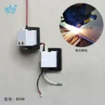 40W激光刻章机高压包，产品实物图5