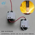 维修级XH-05-120型激光高压包，产品实物图4