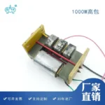 高频高压变压器与电源配套高压包产品图