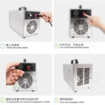 10g风冷管式臭氧发生器，产品实物图6