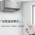 壁挂石英管臭氧发生器，产品实物图2