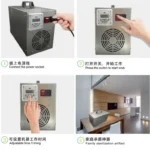 10G网玻璃不锈钢臭氧机，产品实物图6