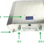 5.0-8.0PPM臭氧水机，产品实物图7