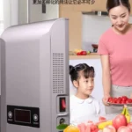 家用臭氧水机，产品实物图8
