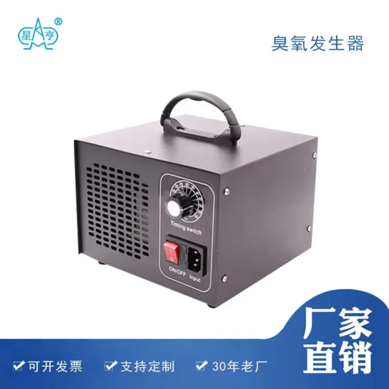 陶瓷片式臭氧发生器，产品实物图2