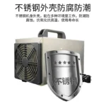 3.5g–20g臭氧发生器，产品实物图2