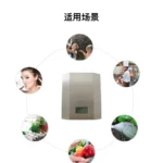 1-3PPm臭氧水机 臭氧发生器，产品实物图7