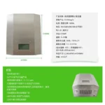 1-3PPm臭氧水机 臭氧发生器，产品实物图8