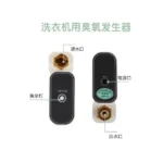 洗衣机配套臭氧水机，产品实物图4