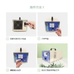 15g臭氧发生器，产品实物图7