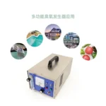 15g臭氧发生器，产品实物图8